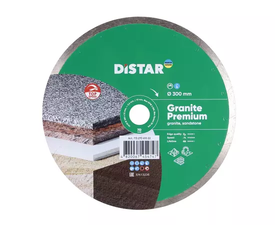 Круг алмазний відрізний DISTAR Granite Premium 300 x 2,4 x 10 x 32 (1A1R) (11327061022), фото  | SNABZHENIE.com.ua
