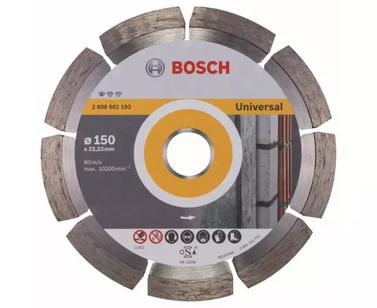 Алмазний відрізний круг 150 x 22,23 мм для обробки будматеріалів Standard for Universal BOSCH (2608602193), фото  | SNABZHENIE.com.ua