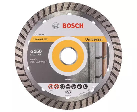 Алмазный отрезной круг 150 x 22,23 мм для любых стройматериалов Standard for Universal Turbo BOSCH (2608602395), фото  | SNABZHENIE.com.ua