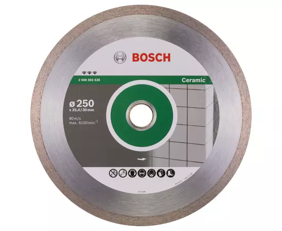 Алмазний відрізний круг 250 x 30/25,4 мм по кераміці, керамограніту Best for Ceramic BOSCH (2608602638), фото  | SNABZHENIE.com.ua