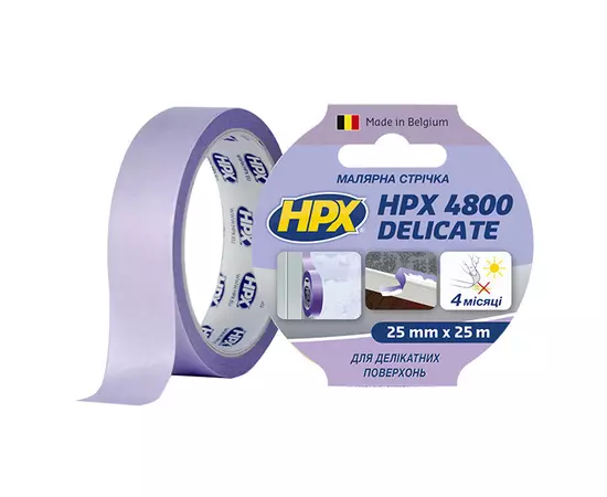 HPX 4800 - 25мм х 25м - малярна стрічка (скотч) для делікатних поверхонь та чітких контурів, фото  | SNABZHENIE.com.ua