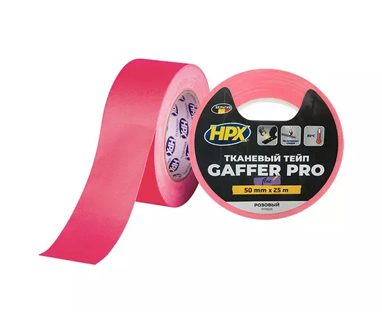 FLUO GAFFER PRO - рожевий, 50мм х 25м - флуоресцентний матовий тейп HPX, фото  | SNABZHENIE.com.ua