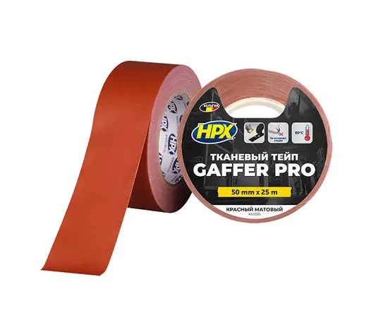 GAFFER PRO - 50мм х 25м, красный матовый тейп HPX, фото  | SNABZHENIE.com.ua