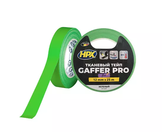 FLUO GAFFER PRO - зеленый, 12мм х 25м - флуоресцентный матовый тейп HPX, фото  | SNABZHENIE.com.ua