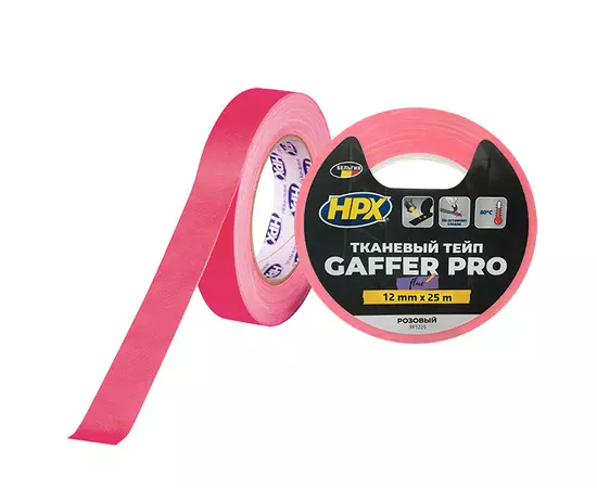 FLUO GAFFER PRO - розовый, 12мм х 25м - флуоресцентный матовый тейп HPX, фото  | SNABZHENIE.com.ua