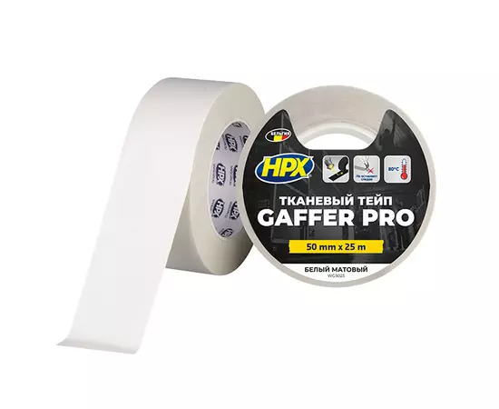 GAFFER PRO - 50мм х 25м, белый матовый тейп HPX, фото  | SNABZHENIE.com.ua