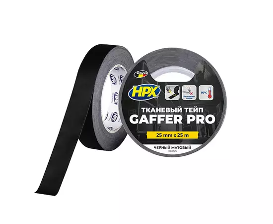 GAFFER PRO - 25мм х 25м, черный матовый тейп HPX, фото  | SNABZHENIE.com.ua