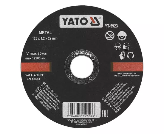 Диск відрізний по металу 125 х 1,2 x 22 мм YATO (YT-5923), фото  | SNABZHENIE.com.ua