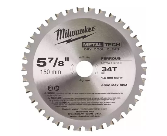 Пильный диск по металлу 150x20 мм 34 зуба MILWAUKEE, фото  | SNABZHENIE.com.ua