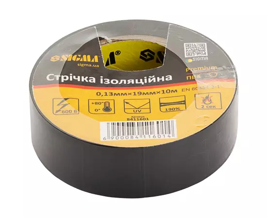 Изолента ПВХ (черная) 0.13мм*19мм*10м Premium SIGMA (8411601), фото  | SNABZHENIE.com.ua