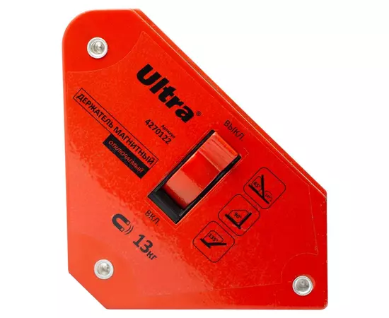 Держатель магнитный отключаемый 13кг 100×95×110мм (45,90,135°) ULTRA (4270122), фото  | SNABZHENIE.com.ua