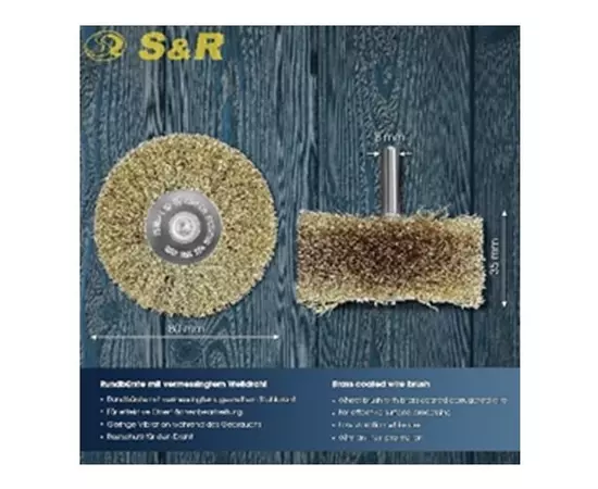Щетка дисковая S&R 80 x 35 мм латунированная, фото  | SNABZHENIE.com.ua