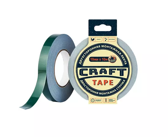 Craft Tape - 19мм x 10м - эконом, универсальная двусторонняя  клейкая лента (скотч), фото  | SNABZHENIE.com.ua