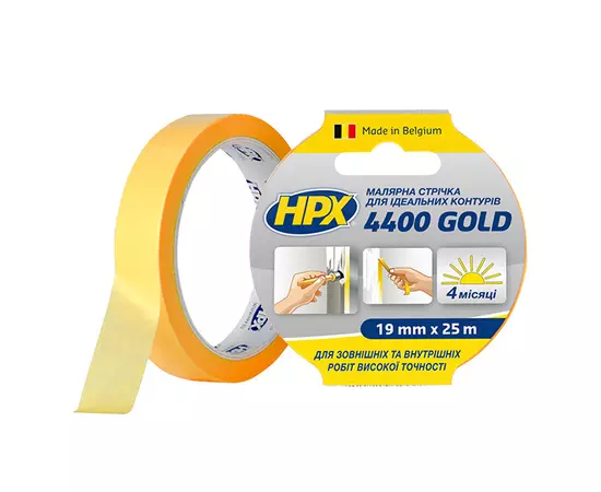HPX 4400 “Золотая” - 19мм x 25м  - малярная лента (скотч) для наружного применения и четких контуров, фото  | SNABZHENIE.com.ua