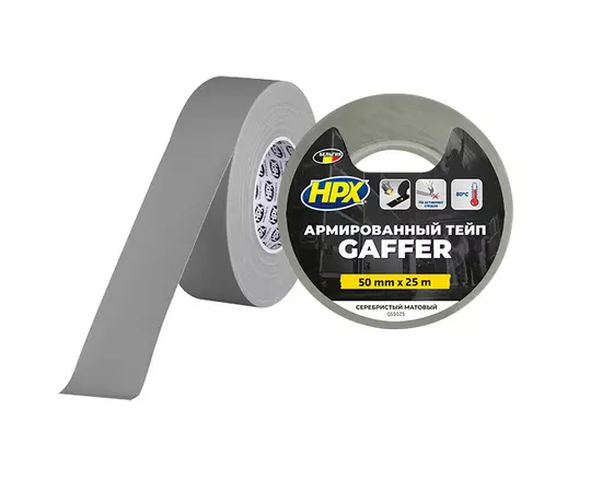 HPX GAFFER TAPE - 50мм х 25м, серебристый матовый тейп для театра, кино и телестудий, фото  | SNABZHENIE.com.ua