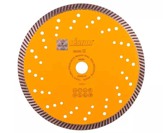 Круг алмазный отрезной DISTAR Turbo Master Max сухой рез 232 x 2,5 x 12 x 22,23 (10115054018), фото  | SNABZHENIE.com.ua