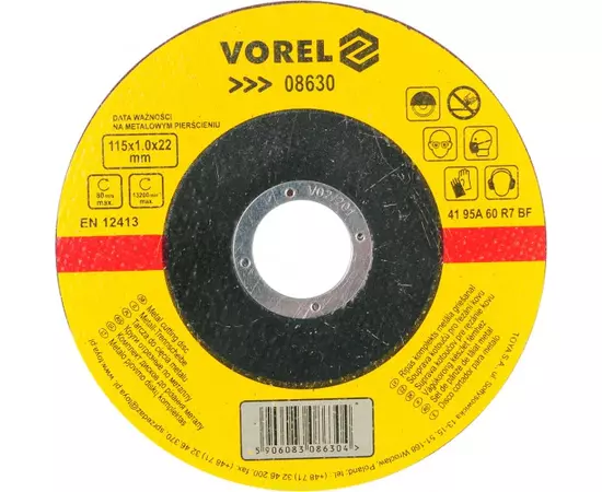 Диск відрізний по металу VOREL 115 х 1,0 х 22 мм (VO-8630), фото  | SNABZHENIE.com.ua