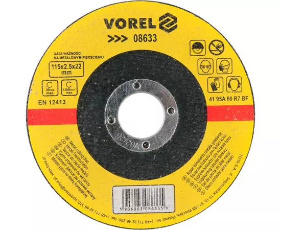Диск отрезной по металлу VOREL 115 х 2,5 х 22 мм (VO-8633), фото  | SNABZHENIE.com.ua