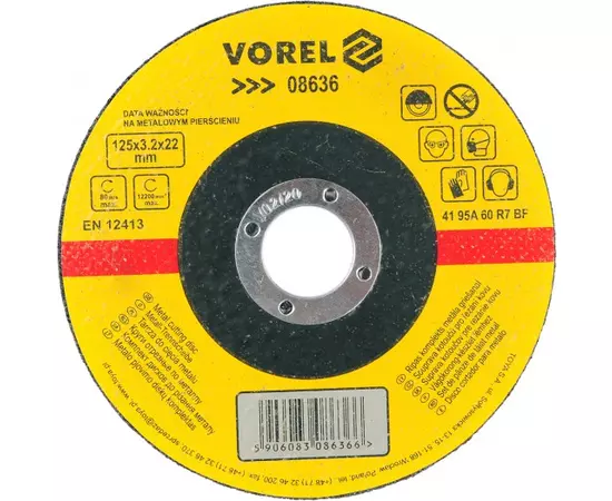 Диск отрезной по металлу VOREL 125 х 3,2 х 22 мм (VO-8636), фото  | SNABZHENIE.com.ua