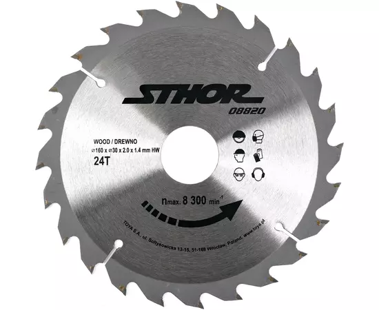 Диск пильний по дереву STHOR 160/30 мм, h = 2 мм, 24 зубів (VO-8820), фото  | SNABZHENIE.com.ua