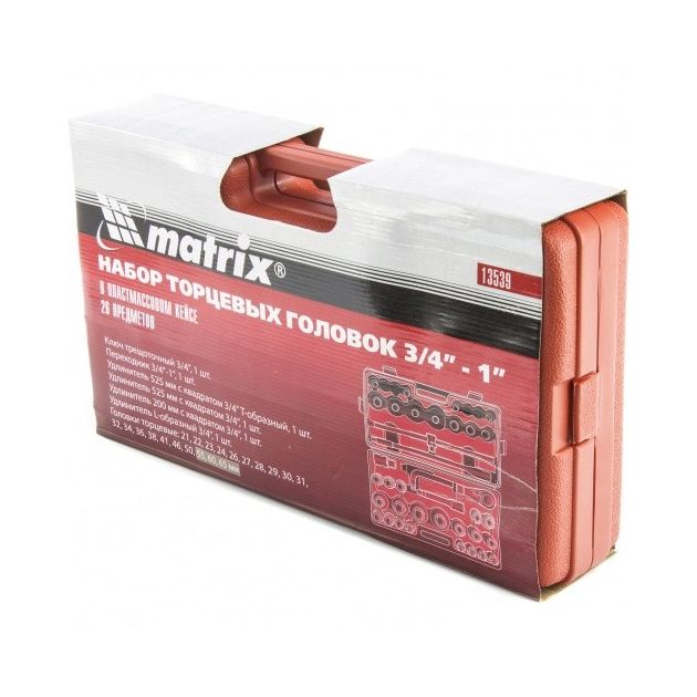 Набор торцевых головок 3/4", 21-65 мм, 26 предметов MATRIX, фото  | SNABZHENIE.com.ua