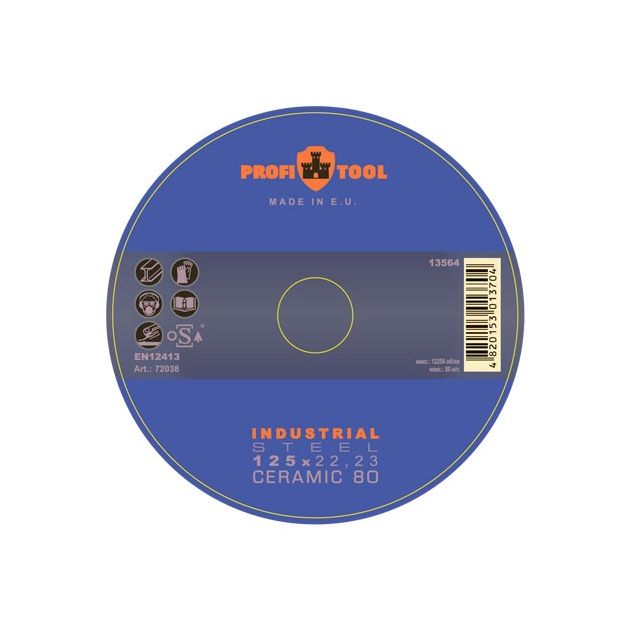Круг шлифовальный лепестковый 125 x 22,23 мм PROFITOOL Industrial CERAMIC 80 (72038)