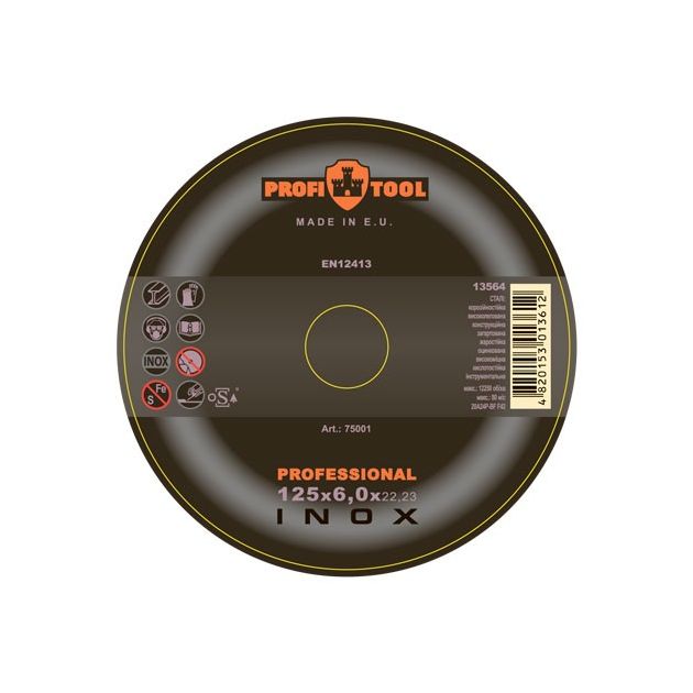 Круг зачистной по металлу 125 х 6,0 х 22,2 мм PROFITOOL Inox Professional F27