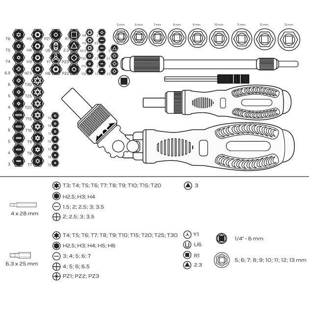Викруткові накінечники з тримачем, 69 шт NEO, фото , зображення 2 | SNABZHENIE.com.ua