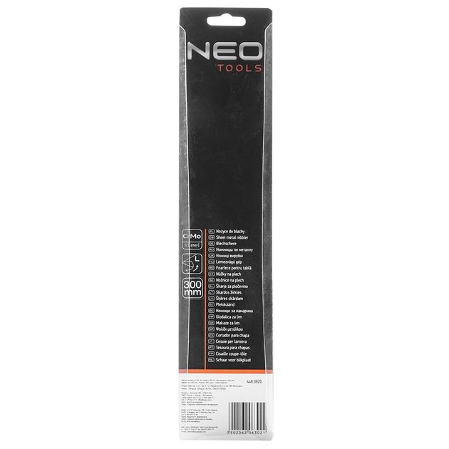 Ножницы по металлу NEO, 280 мм, левые (31-084), фото , изображение 4 | SNABZHENIE.com.ua Ножницы по металлу NEO, 280 мм, левые (31-084), фото , изображение 4 | SNABZHENIE.com.ua