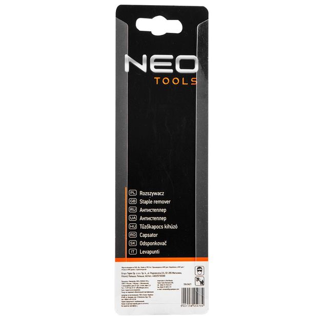 Антистеплер NEO 16-040, фото , изображение 3 | SNABZHENIE.com.ua