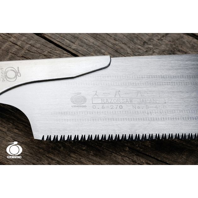 Пила ручная по дереву 270 мм Gyokucho Razorsaw (Япония) Kataba Super Hard 13,4 TPI, фото , изображение 6 | SNABZHENIE.com.ua Пила ручная по дереву 270 мм Gyokucho Razorsaw (Япония) Kataba Super Hard 13,4 TPI, фото , изображение 6 | SNABZHENIE.com.ua