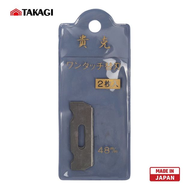 Лезо рубанка 48мм Takagi (Японія) TAKA KATSU 2 шт, фото , зображення 4 | SNABZHENIE.com.ua Лезо рубанка 48мм Takagi (Японія) TAKA KATSU 2 шт, фото , зображення 4 | SNABZHENIE.com.ua