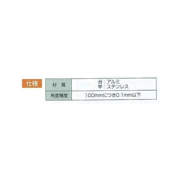 Угольник 300х205 мм SHINWA (Япония) метрический, нержавеющая сталь, алюминий, фото , изображение 9 | SNABZHENIE.com.ua Угольник 300х205 мм SHINWA (Япония) метрический, нержавеющая сталь, алюминий, фото , изображение 9 | SNABZHENIE.com.ua