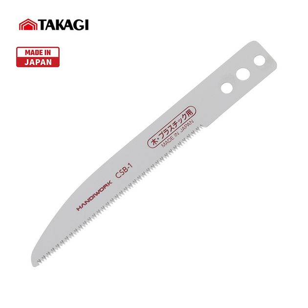 Полотно по дереву и пластику 100мм TAKAGI (Япония) Handiwork для мультипилы, фото  | SNABZHENIE.com.ua