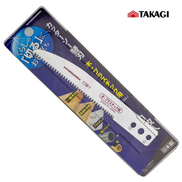 Полотно по дереву и пластику 100мм TAKAGI (Япония) Handiwork для мультипилы, фото , изображение 6 | SNABZHENIE.com.ua Полотно по дереву и пластику 100мм TAKAGI (Япония) Handiwork для мультипилы, фото , изображение 6 | SNABZHENIE.com.ua