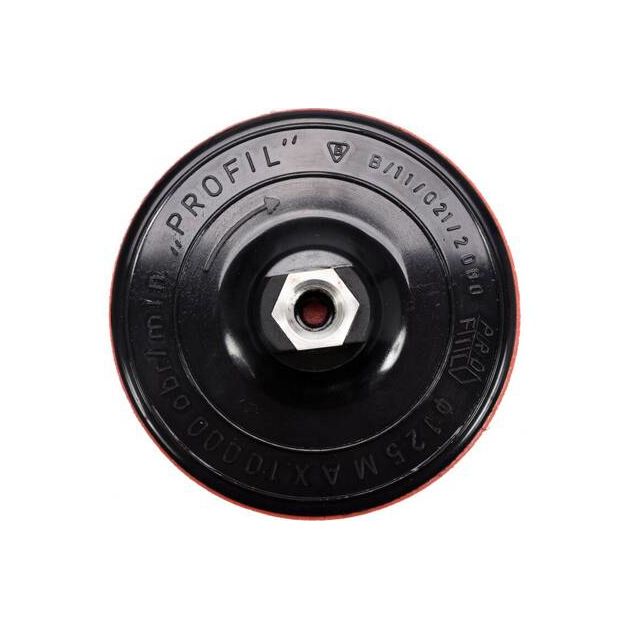 Круг-насадка шліфувальна VOREL з липучкою : Ø-125мм з гайкою М14 [20], фото , зображення 2 | SNABZHENIE.com.ua