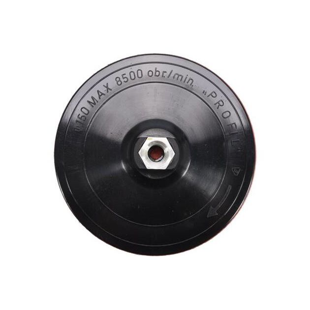 Круг-насадка шліфувальна VOREL з липучкою : Ø-150 мм з гайкою М14 [20], фото , зображення 2 | SNABZHENIE.com.ua