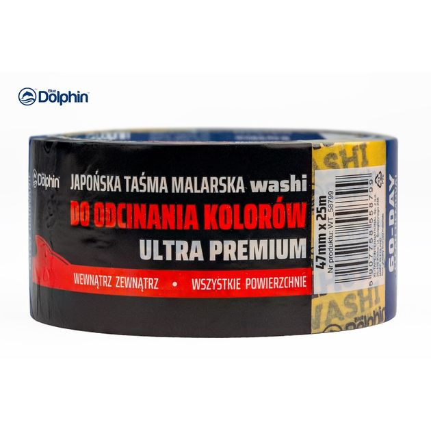 Малярная лента (скотч) 47 мм х 25 м Blue Dolphin WASHI XF7 рисовая бумага, фото , изображение 2 | SNABZHENIE.com.ua Малярная лента (скотч) 47 мм х 25 м Blue Dolphin WASHI XF7 рисовая бумага, фото , изображение 2 | SNABZHENIE.com.ua