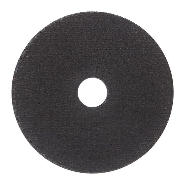 Диск різальний по металу  125*2.5*22.2 мм, фото , изображение 2 | SNABZHENIE.com.ua Диск різальний по металу  125*2.5*22.2 мм, фото , изображение 2 | SNABZHENIE.com.ua