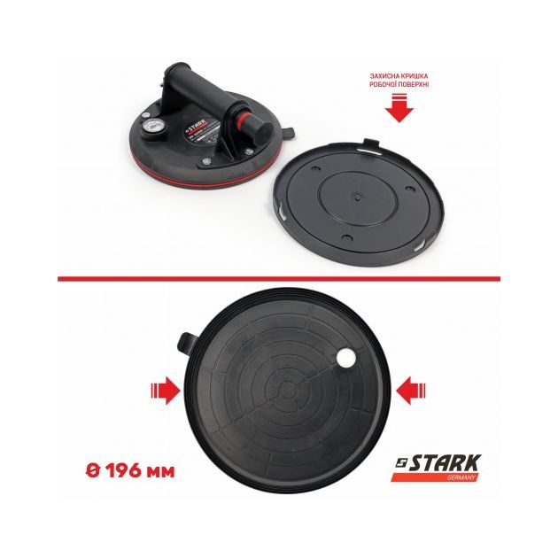 Присоска вакуумная ручная STARK VP-200G 120 кг, фото , зображення 10 | SNABZHENIE.com.ua Присоска вакуумная ручная STARK VP-200G 120 кг, фото , зображення 10 | SNABZHENIE.com.ua
