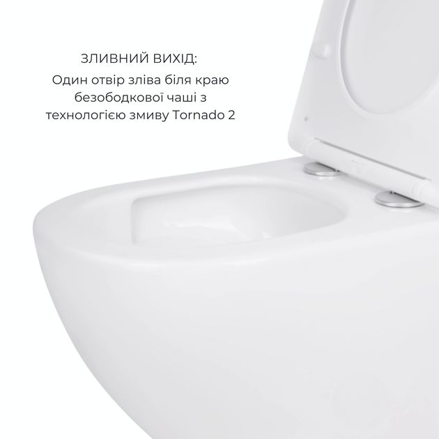 Акционный набор: Унитаз подвесной Jay Ultra Quiet QT07335177W 485х360х320 + Tern Ultra Quiet QT17332303ASW 490x365x325, фото , зображення 4 | SNABZHENIE.com.ua Акционный набор: Унитаз подвесной Jay Ultra Quiet QT07335177W 485х360х320 + Tern Ultra Quiet QT17332303ASW 490x365x325, фото , зображення 4 | SNABZHENIE.com.ua