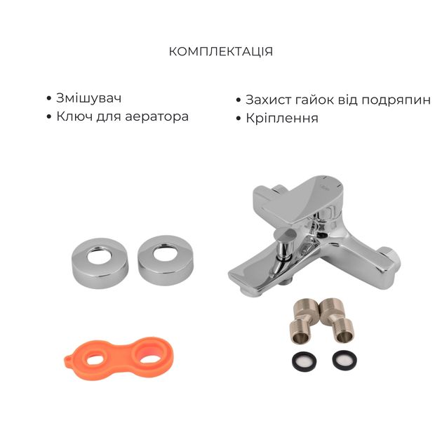 Комплект для ванной комнаты Qtap Nihonto Chrome: Смеситель QTNH3022101DC + Держатель QTCRMA030 + Шланг QTHADPVC160C + Лейка QTRUCA115O3KCW, фото , зображення 4 | SNABZHENIE.com.ua Комплект для ванной комнаты Qtap Nihonto Chrome: Смеситель QTNH3022101DC + Держатель QTCRMA030 + Шланг QTHADPVC160C + Лейка QTRUCA115O3KCW, фото , зображення 4 | SNABZHENIE.com.ua
