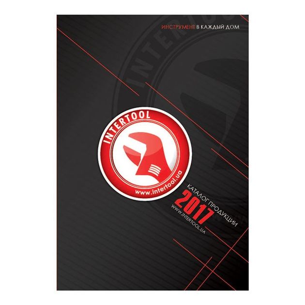Каталог INTERTOOL 2017 PR-0321, фото  | SNABZHENIE.com.ua