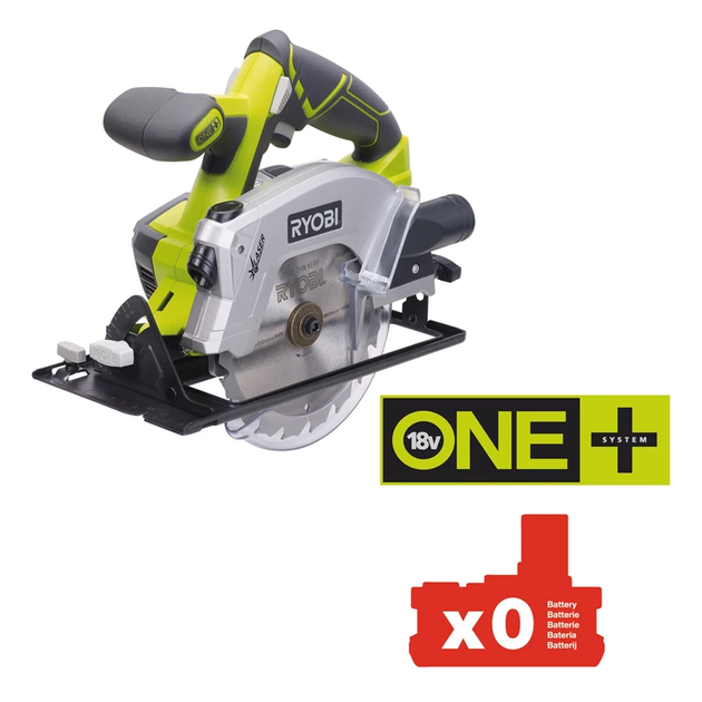 Ryobi Пила дискова акумуляторна RWSL1801M ONE+ 18В 150мм 2.8кг без АКБ та ЗП, фото , зображення 5 | SNABZHENIE.com.ua Ryobi Пила дискова акумуляторна RWSL1801M ONE+ 18В 150мм 2.8кг без АКБ та ЗП, фото , зображення 5 | SNABZHENIE.com.ua
