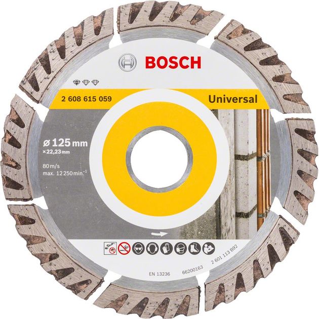 Bosch Диск алмазний Stf Universal 125-22.23, по бетону, фото  | SNABZHENIE.com.ua