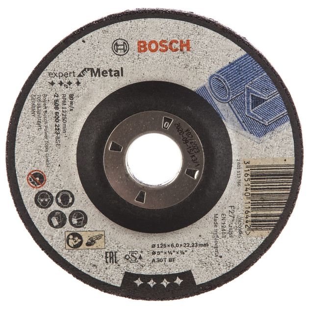 Bosch Диск шліфувальний по металу 125х22,2мм, фото , зображення 2 | SNABZHENIE.com.ua Bosch Диск шліфувальний по металу 125х22,2мм, фото , зображення 2 | SNABZHENIE.com.ua