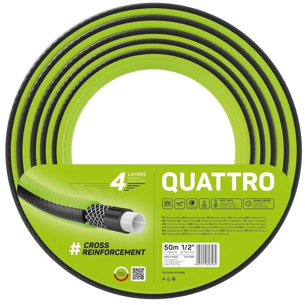 Садовый шланг QUATTRO 1/2", 50 м, CELLFAST (10-063), фото  | SNABZHENIE.com.ua