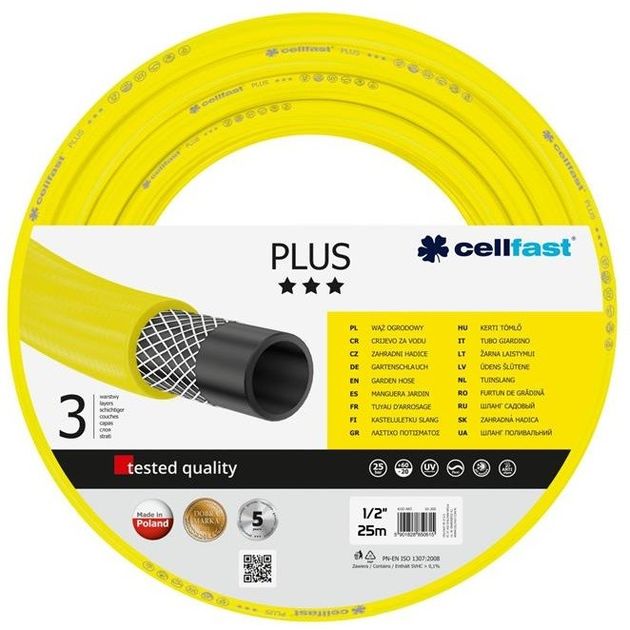 Cellfast Шланг садовий PLUS 1/2', 25м, 3-х шаровий, до 25 Бар, -20…+60°C, фото  | SNABZHENIE.com.ua
