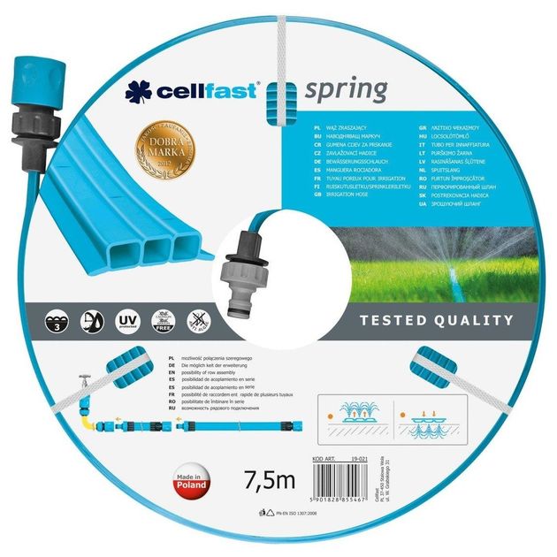 Cellfast Шланг зрошувальний перфорований SPRING, 7.5м, фото  | SNABZHENIE.com.ua