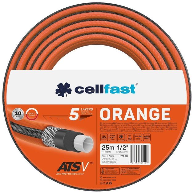 Cellfast Садовий шланг ORANGE 1/2', 25 м, 5 шарів, до 24 Бар, -10…50°C, фото  | SNABZHENIE.com.ua